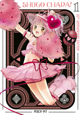 Book cover of Shugo Chara! 20th Anniversary Edition 1 by Peach-Pit