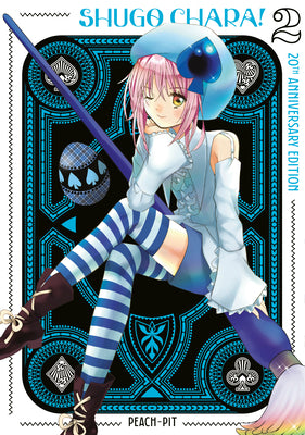 Shugo Chara! 20th Anniversary Edition 2 by Peach-Pit book cover