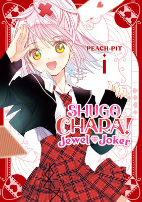 Shugo Chara! Jewel Joker 1 by Peach-Pit book cover