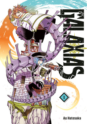 Galaxias 1 by Ao Hatesaka book cover