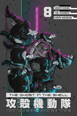 Book cover of The Ghost in the Shell: The Human Algorithm 8 by Shirow, Masamune