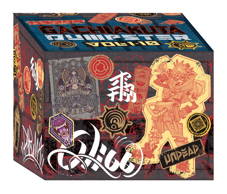 Gachiakuta Dumpster Season 1 Manga Box Set by Kei Urana book cover