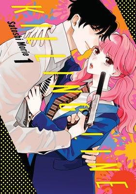 Book cover of Killing Line 1 by Morie, Satoshi