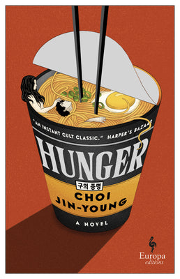 Hunger by Jin-Young, Choi book cover