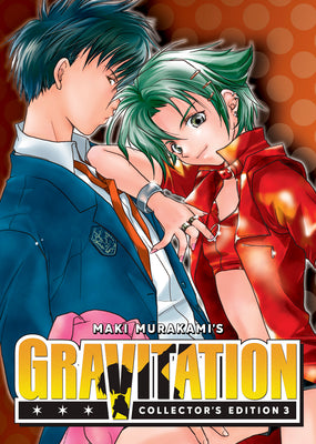 Gravitation: Collector's Edition Vol. 3 by Maki Murakami book cover