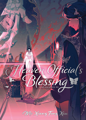 Book cover of Heaven Official's Blessing: Tian Guan CI Fu (Deluxe Hardcover Novel) Vol. 2 by Mo Xiang Tong Xiu