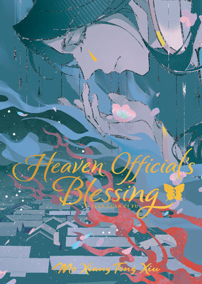 Heaven Official's Blessing: Tian Guan CI Fu (Deluxe Hardcover Novel) Vol. 3 by Mo Xiang Tong Xiu book cover