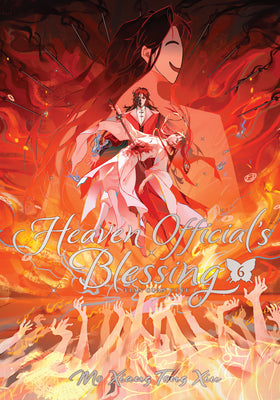 Book cover of Heaven Official's Blessing: Tian Guan CI Fu (Deluxe Hardcover Novel) Vol. 6 by Mo Xiang Tong Xiu