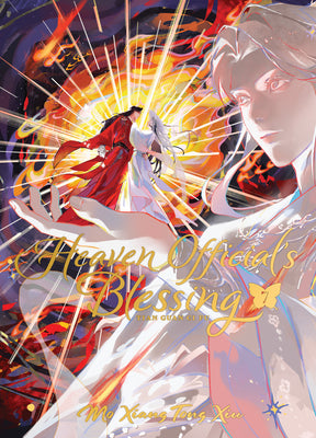 Book cover of Heaven Official's Blessing: Tian Guan CI Fu (Deluxe Hardcover Novel) Vol. 7 by Mo Xiang Tong Xiu