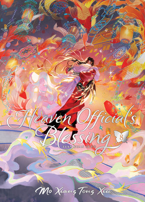 Book cover of Heaven Official's Blessing: Tian Guan CI Fu (Deluxe Hardcover Novel) Vol. 8 by Mo Xiang Tong Xiu