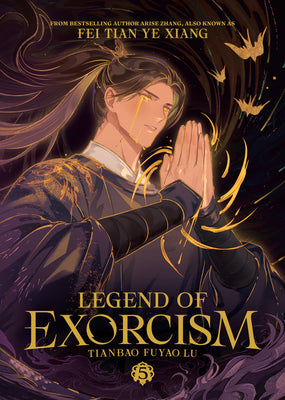 Book cover of Legend of Exorcism: Tianbao Fuyao Lu (Novel) Vol. 5 by Fei Tian Ye Xiang
