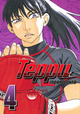 Book cover of Teppu 4 by Ohta, Moare