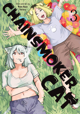 Chainsmoker Cat Vol. 3 by Nyan Nyan Factory book cover