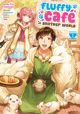 Fluffy Caf by Punichan book cover