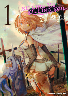 Book cover of Killing Me / Killing You Vol. 1 by Narita, Imomushi