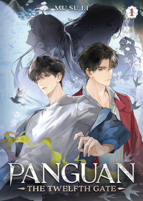 Panguan: The Twelfth Gate (Novel) Vol. 1 by Mu Su Li book cover