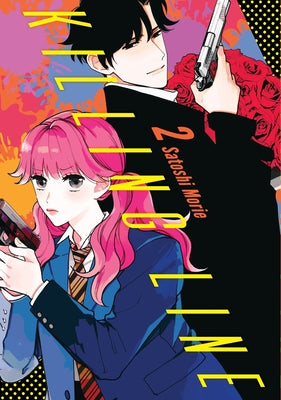 Book cover of Killing Line 2 by Morie, Satoshi