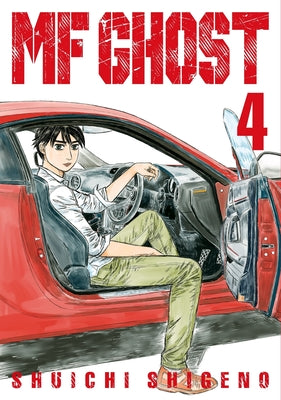 MF Ghost 4 by Shuichi Shigeno book cover